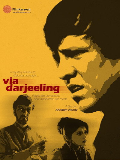 Póster de Via Darjeeling