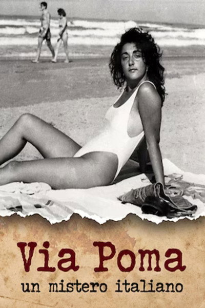 Póster de Via Poma, un mistero italiano