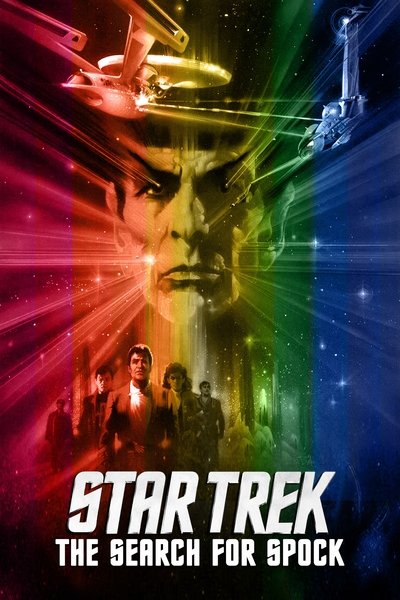 Viaje a las estrellas III: En busca de Spock