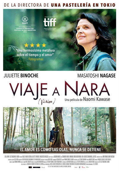 Póster de Viaje a Nara (Vision)