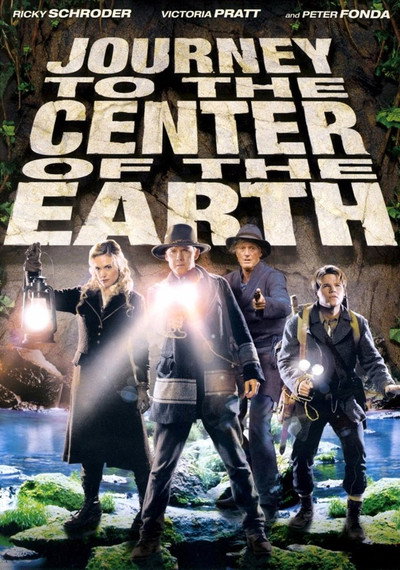 Póster de Viaje al centro de la Tierra