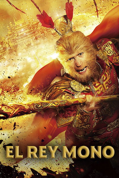 Póster de Viaje al Oeste. Las aventuras del Rey Mono