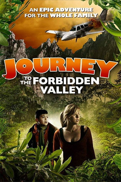 Póster de Viaje al valle prohibido