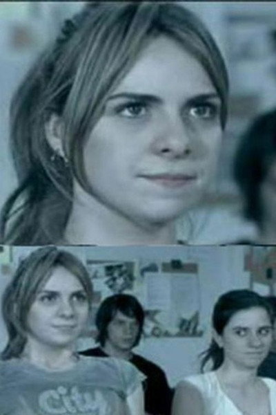 Póster de Vibracall