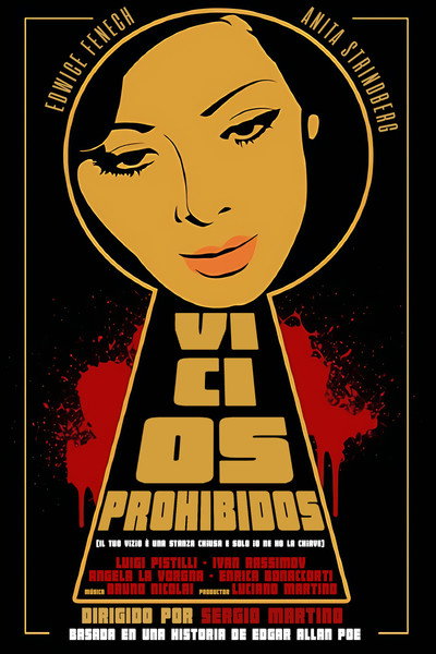 Póster de Vicios prohibidos