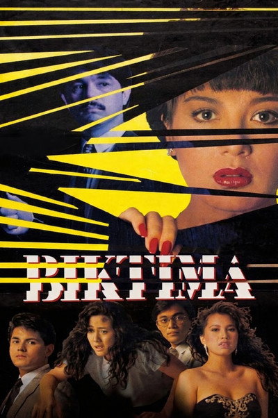 Póster de Victim