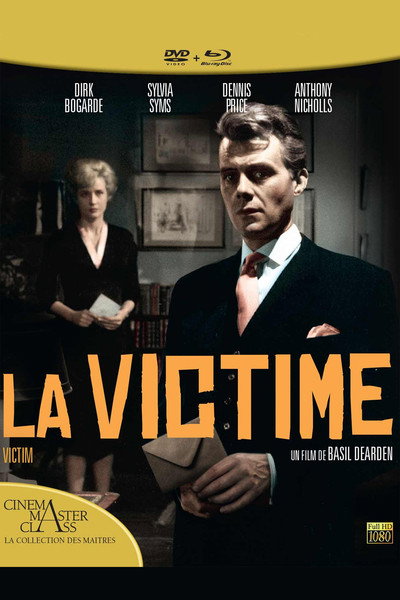 Póster de Víctima