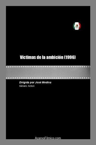 Póster de Víctimas de la ambición