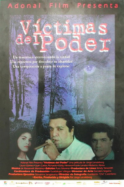 Póster de Víctimas del poder