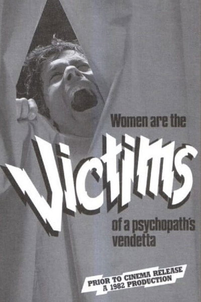Póster de Victims