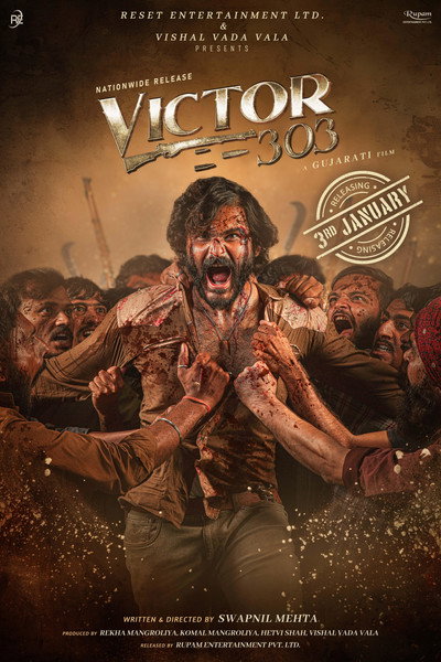 Póster de Victor 303