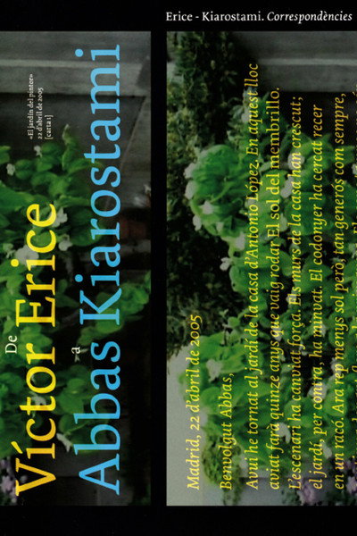 Póster de Víctor Erice: Abbas Kiarostami: Correspondencias