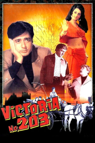 Póster de Victoria No. 203
