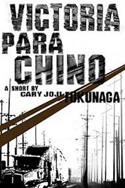 Póster de Victoria para chino