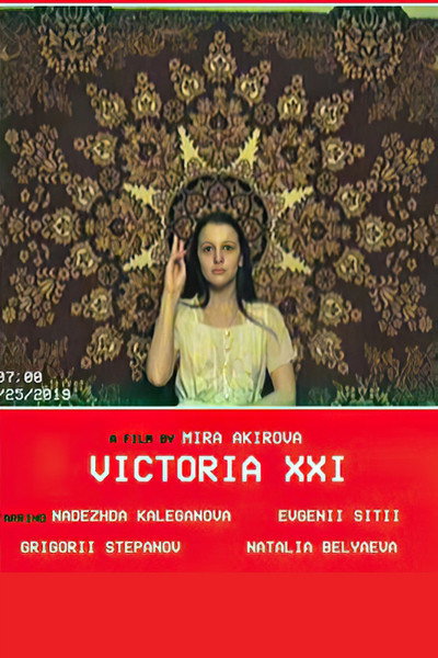 Póster de Victoria XXI