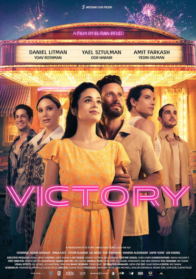 Póster de Victory