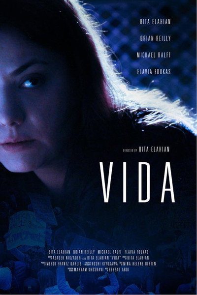 Póster de Vida