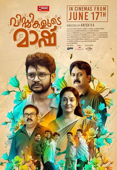 Póster de Viddikalude Maash