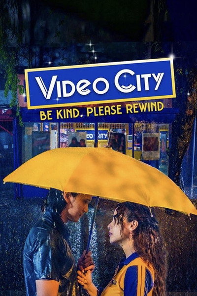 Póster de Video City: Be Kind, Please Rewind