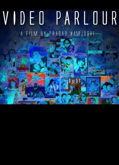 Póster de Video Parlour