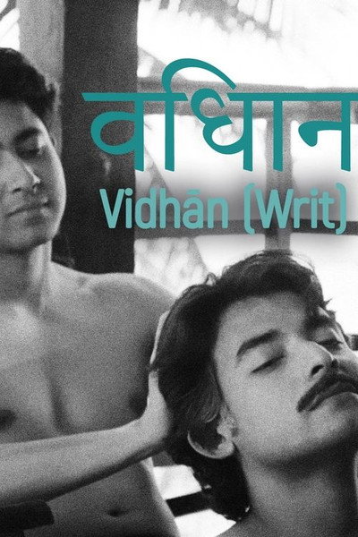 Póster de Vidhan
