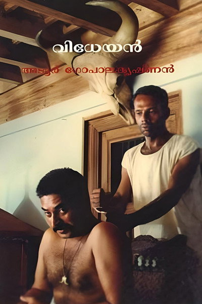 Póster de Vidheyan