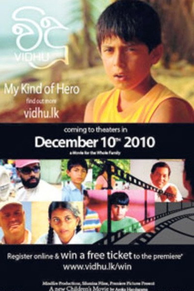 Póster de Vidhu