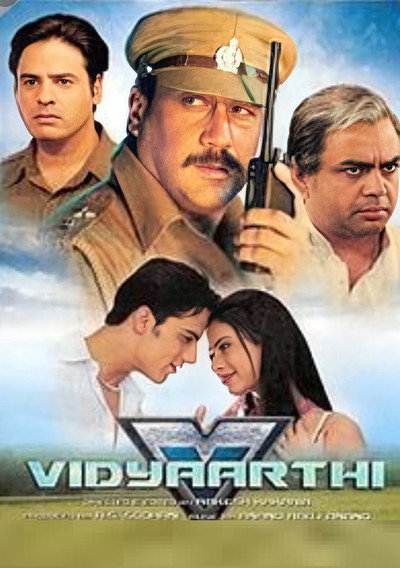Póster de Vidhyaarthi: The Power of Students