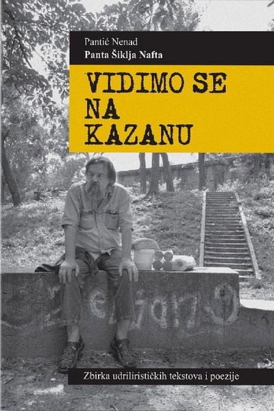 Póster de Vidimo se na kazanu!
