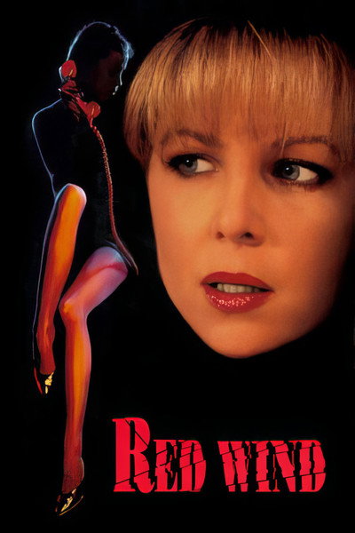 Póster de Viento rojo