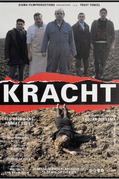 Póster de Vigour