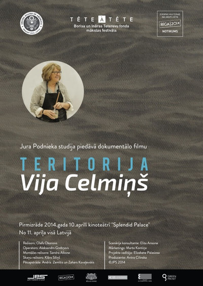 Póster de Vija Celmins
