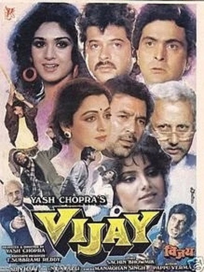 Póster de Vijay