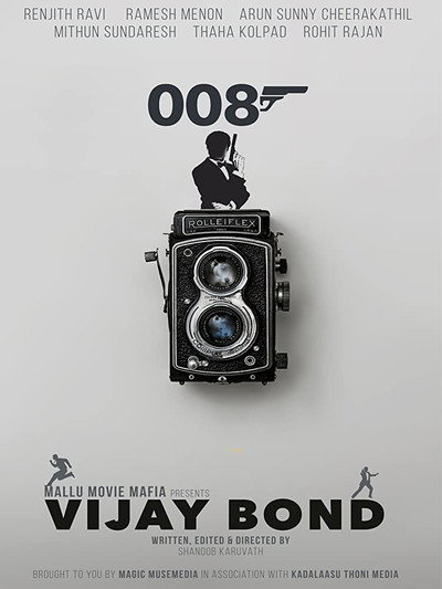 Póster de Vijay Bond