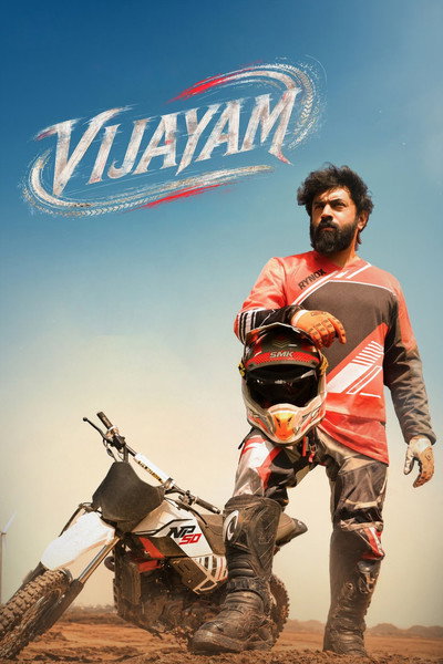 Póster de Vijayam