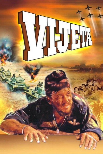 Póster de Vijeta