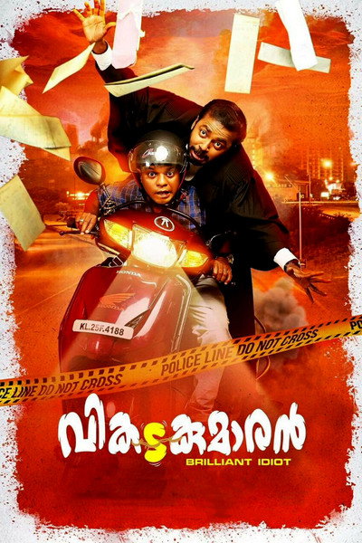 Póster de Vikadakumaran
