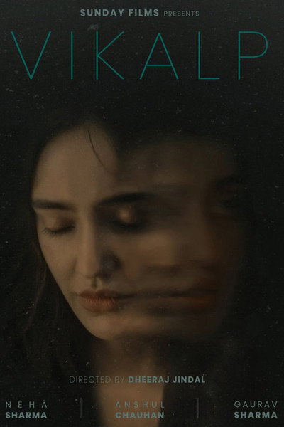 Póster de Vikalp