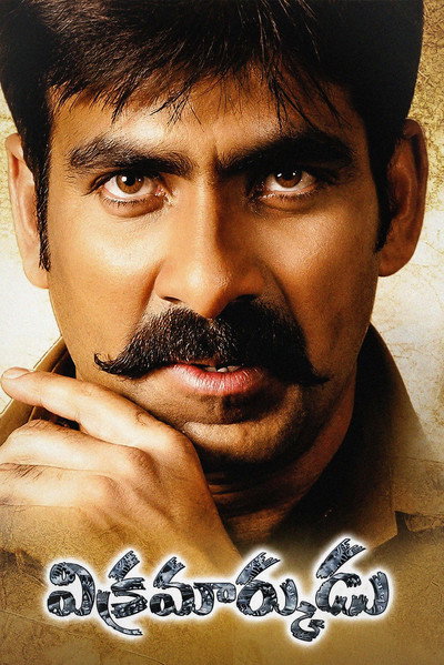 Póster de Vikramarkudu