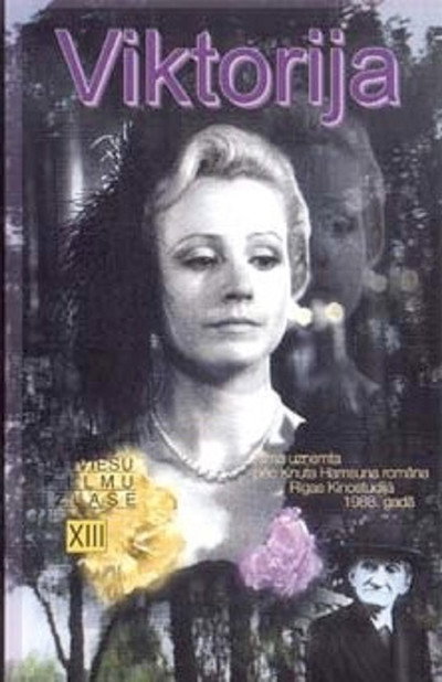 Póster de Viktorija
