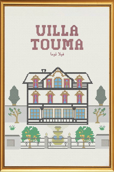 Póster de Villa Touma