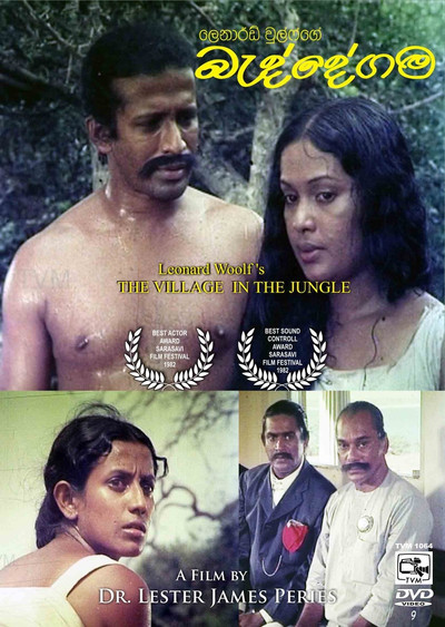 Póster de Village in the Jungle