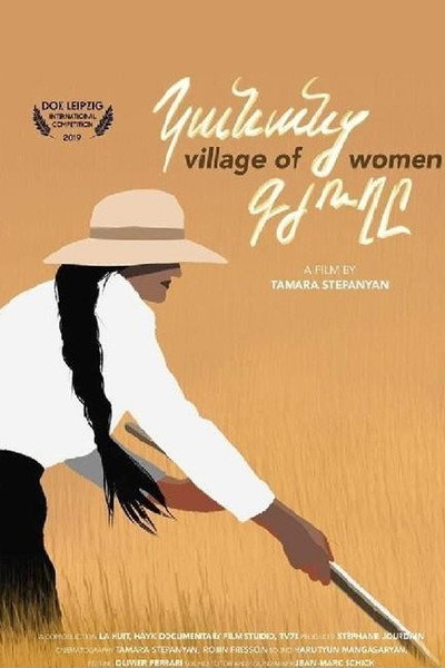 Póster de Village of Women