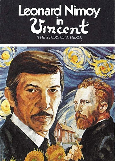 Póster de Vincent