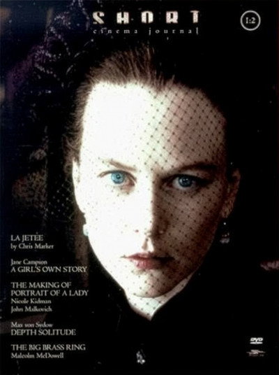 Póster de Vincent: The Junkie Chronicles