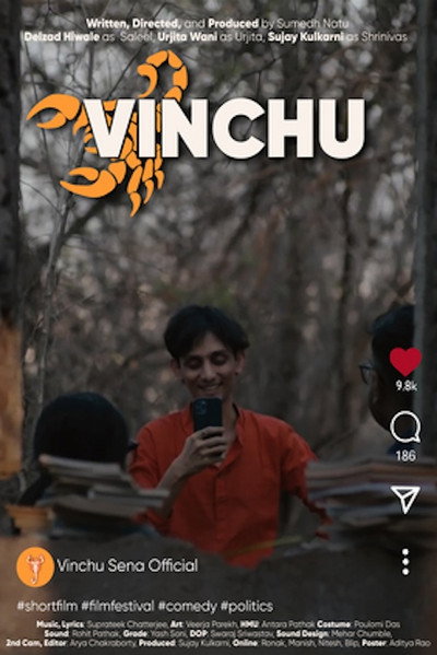 Póster de Vinchu