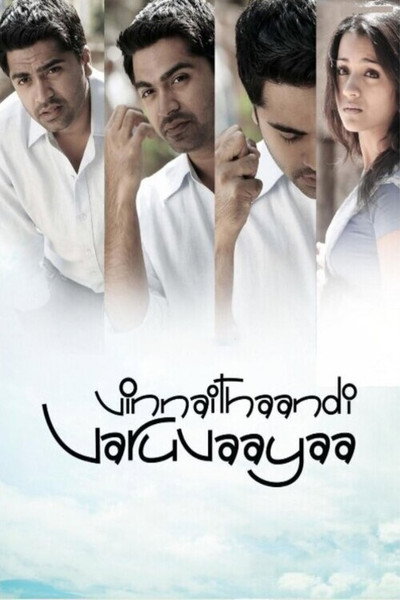 Póster de Vinnaithaandi Varuvaayaa