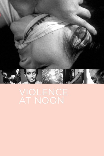 Póster de Violencia a pleno sol
