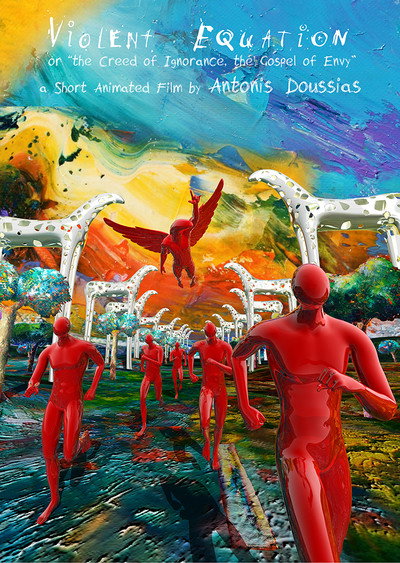 Póster de Violent Equation