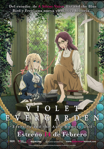 Póster de Violet Evergarden: Eternity and the Auto Memory Doll
